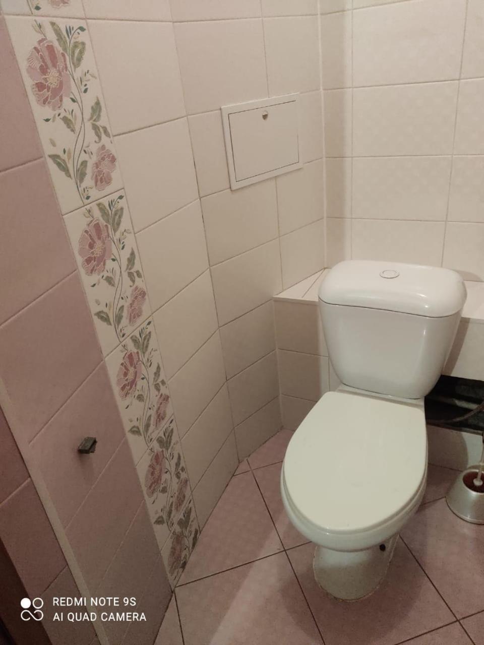 Hostel "Ormanova" Almatı Dış mekan fotoğraf