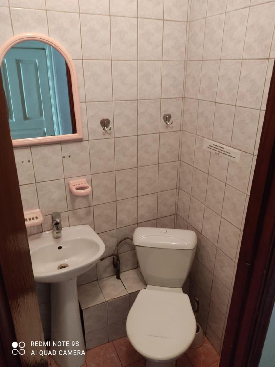 Hostel "Ormanova" Almatı Dış mekan fotoğraf
